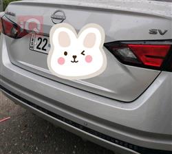 نيسان ألتيما